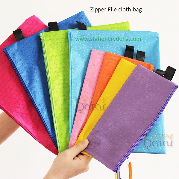 Zipper cloth file bag A5 – Cater Qatar