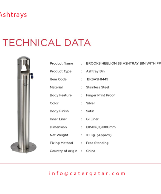 steel Ashtrays ASH1449 www.caterqatar.com