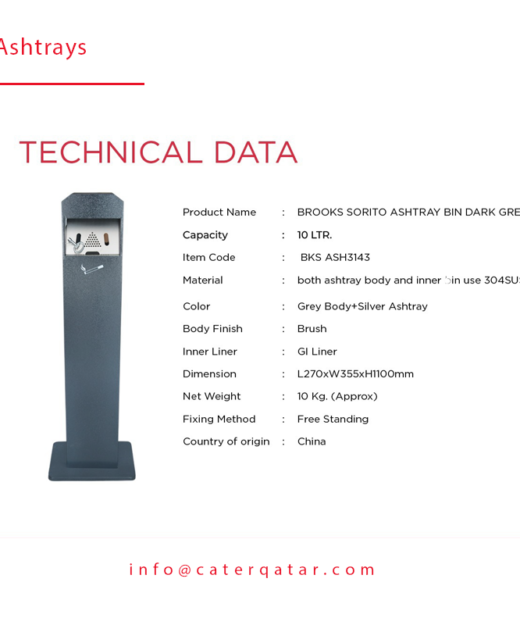 steel Ashtrays ASH3143 www.caterqatar.com