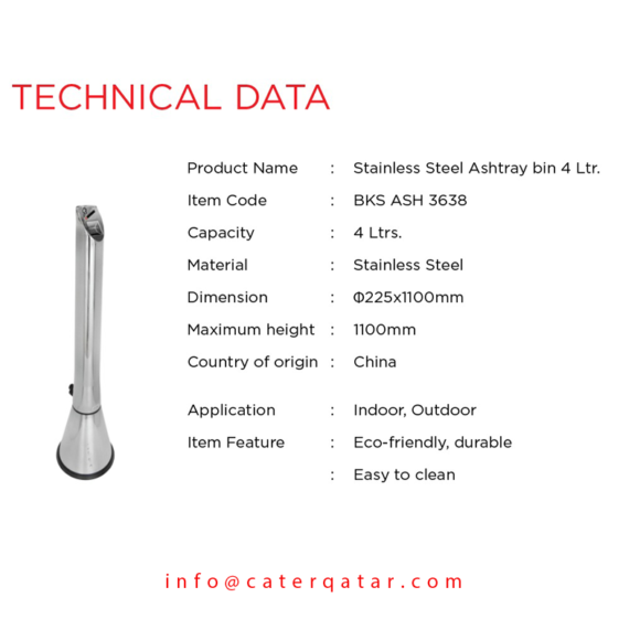 steel Ashtrays ASH3638 www.caterqatar.com