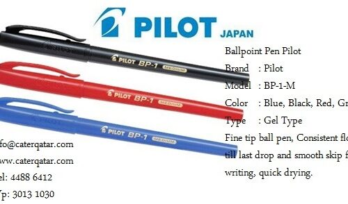 Pilot ball pen www.caterqatar.com