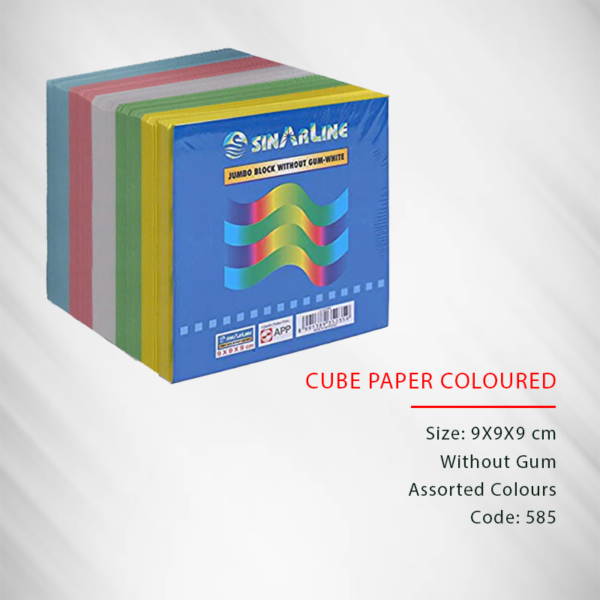 BLOCK PAPER COLORED IN QATAR