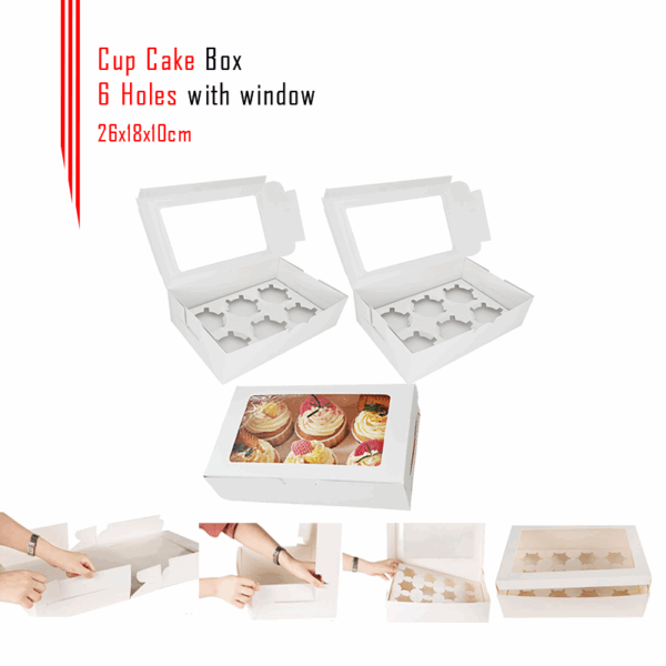 cupcake box in Qatar
