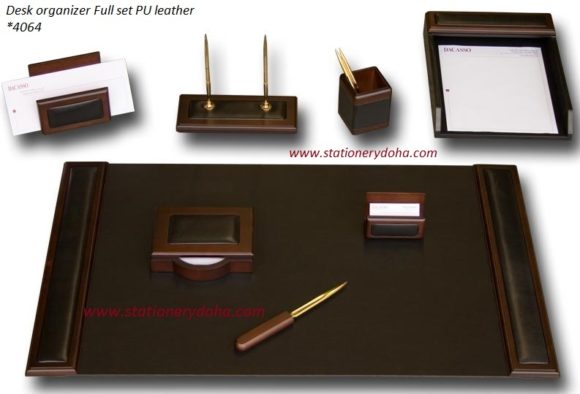 DESK ORGANIZER Full Set  PU Leather