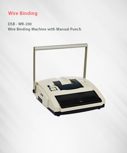 Wire Binding Machine WR200 آلة ربط الأسلاك