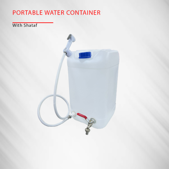 PORTABLE WATER CONTAINER WITH SHATTAF WS101-