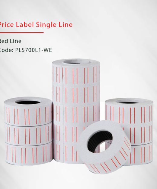 Price Label sticker single line code: 2076