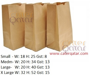 Paper bag brown doha www.stationerydoha.com