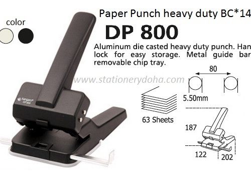 Paper punch DP800 doha www.stationerydoha.com