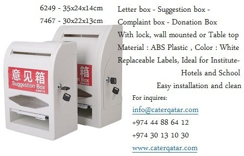 Letter Box www.caterqatar.com