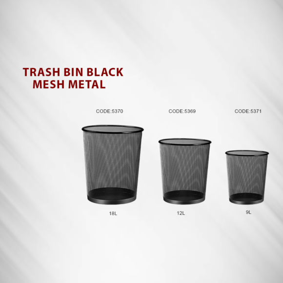 trash basket mesh in Qatar