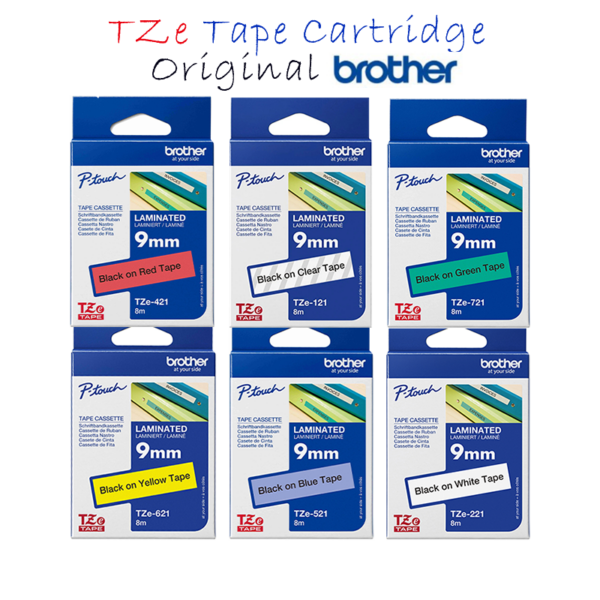 Laminated Tape Brother in Qatar