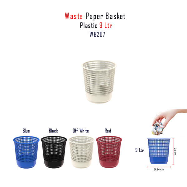 Waste Paper Basket in Qatar