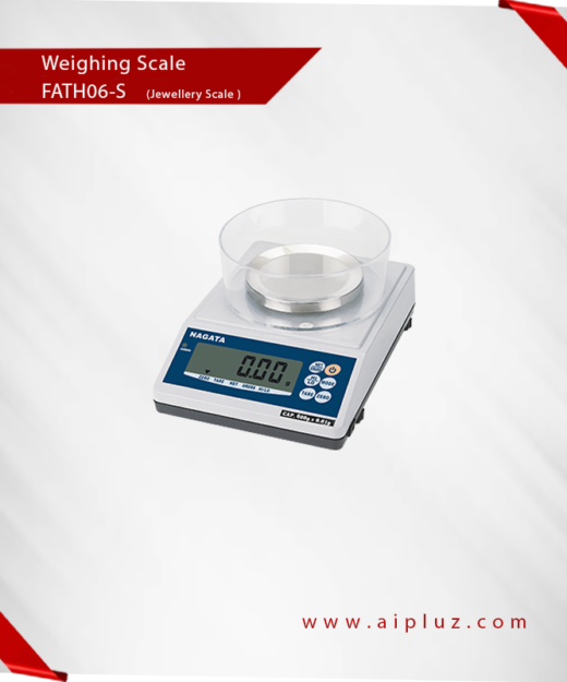 Weighing Machine Small in Qatar مقياس وزن صغير