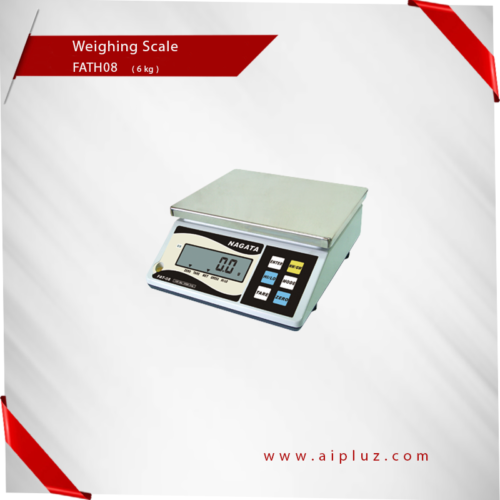 Weighing Machine Small in Qatar مقياس وزن صغير