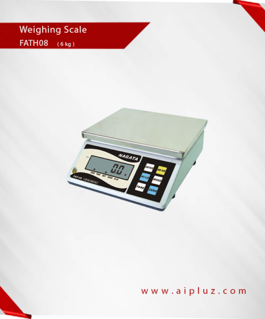 Weighing Machine Small in Qatar مقياس وزن صغير