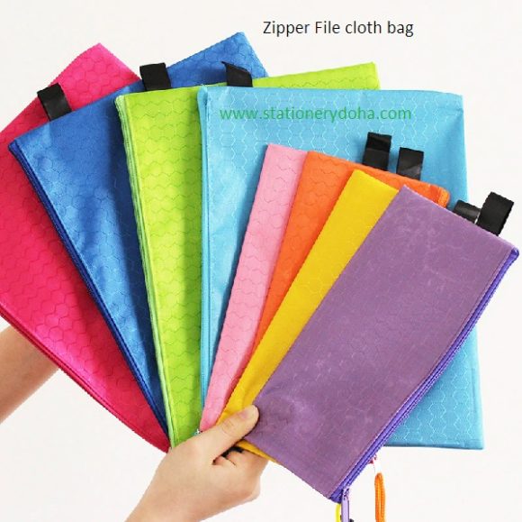 Zipper file cloth bag A4