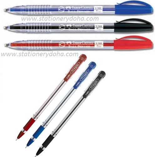 ball pen doha www.stationerydoha.com