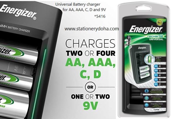 battery charger univesal for all