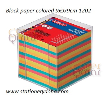 Block paper colored 9x9x9cm 1202 www.stationerydoha.com
