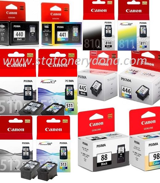 canon cartridge doha www.stationerydoha.com