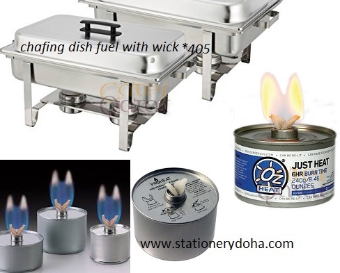 chafing dish fuel with wick www.stationerydoha.com
