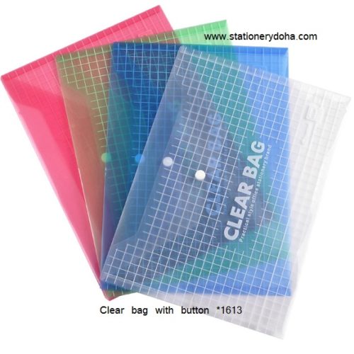 File bag clear with button *1613 www.stationerydoha.com