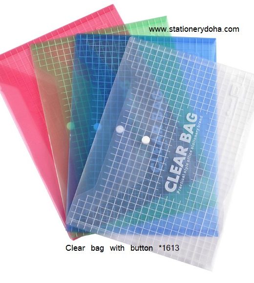 File bag clear with button *1613 www.stationerydoha.com