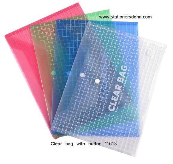 File bag clear with button *1613 www.stationerydoha.com