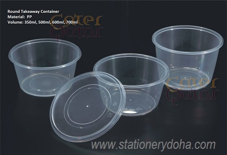 clear containers www.stationerydoha.com