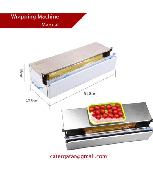 Cling Film Wrapping Manual آلة تغليف الفيلم في الدوحة قطر