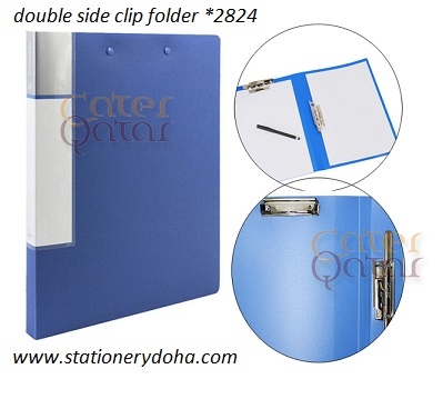 Double clip folder www.stationerydoha.com