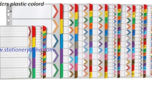 dividers plastic colord www.stationerydoha.com.jpg