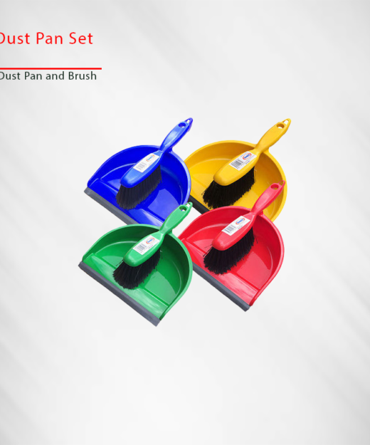 Dust Pan and Brush Set مجموعة وعاء الغبار والفرشاة