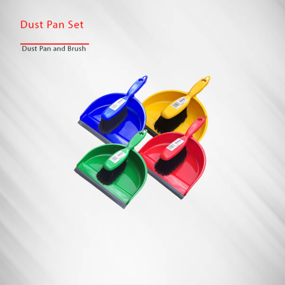 Dust Pan and Brush Set مجموعة وعاء الغبار والفرشاة