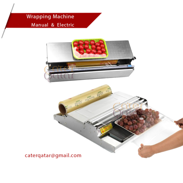 Cling Film Wrapping Manual آلة تغليف الفيلم في الدوحة قطر