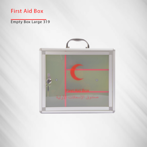 First Aid Empty Box Qatar