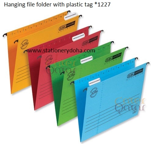 Hanging file folder with plastic tag *1227 www.stationerydoha.com