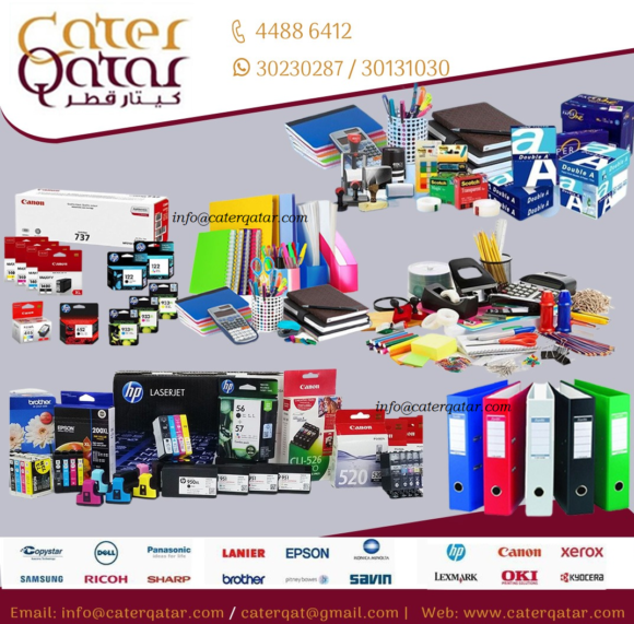 stationeries in Doha Qatar