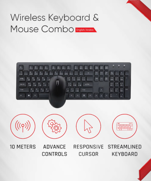 مجموعة لوحة مفاتيح وماوس لاسلكية Wireless Keyboard with Mouse