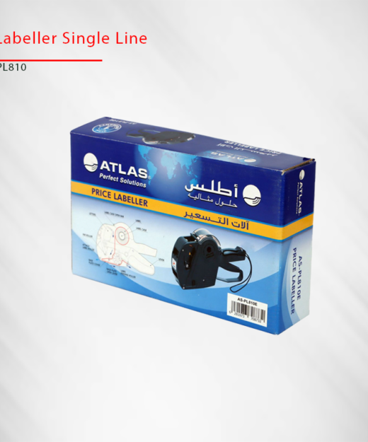 labeler single line PL810 Qatar