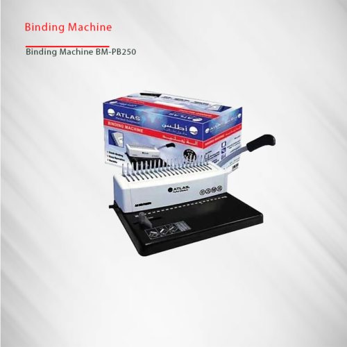 Binding Machine PB250 ماكينة تجليد المشط