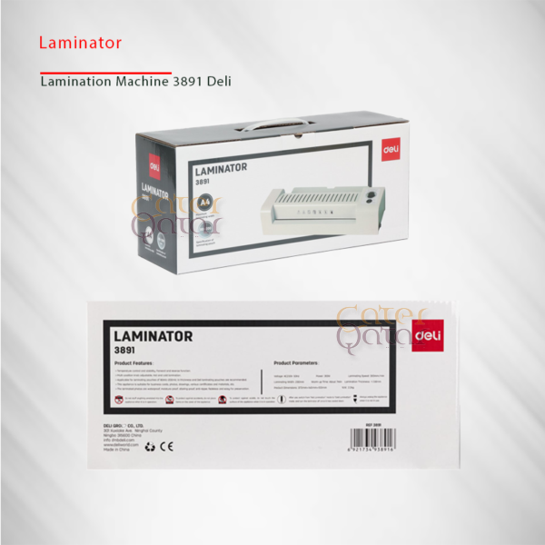 Lamination Machine A4 3891 Deli تغليف الدوحة