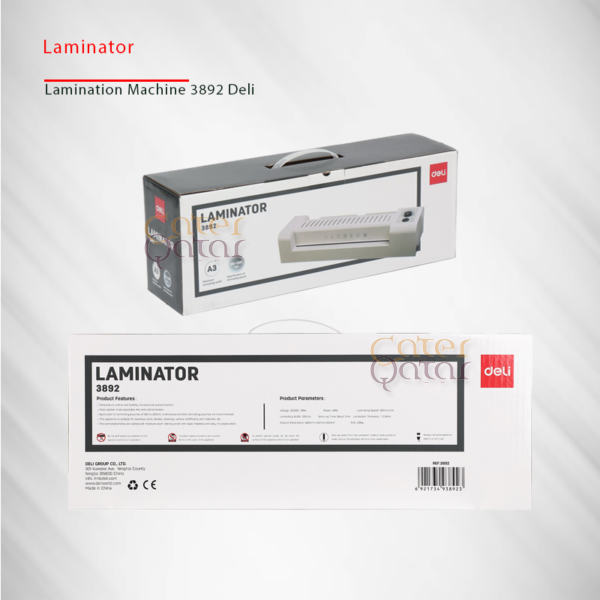 Lamination Machine A3 3892 Deli تغليف الدوحة