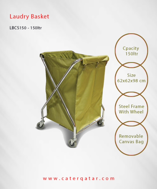 سلة عربة الغسيل Laundry Trolley Basket