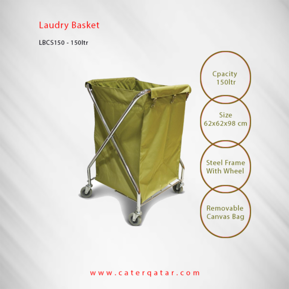 سلة عربة الغسيل Laundry Trolley Basket