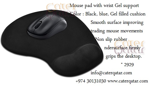 mouse pad www.caterqatar.com