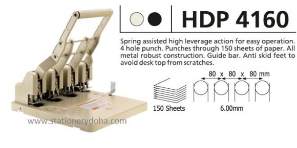 paper punch 4hole heavy dutyHDP 4160N