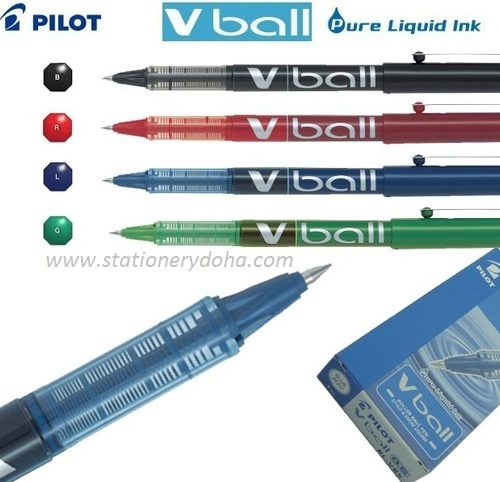 pilot doha www.stationerydoha.com