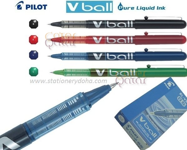 pilot doha www.stationerydoha.com